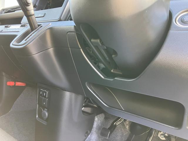 ワゴンR HYBRID FX-S 4型 アダプティブクルーズC付き 2WD アダプティブクルーズコントロール デュアルカメラブレーキサポート ステアリングオーディオスイッチ リヤパーキングセンサー シートヒーター ドリンクホルダー(23枚目)