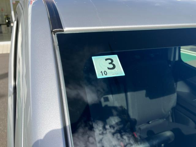 ワゴンR HYBRID FX-S 4型 アダプティブクルーズC付き 2WD アダプティブクルーズコントロール デュアルカメラブレーキサポート ステアリングオーディオスイッチ リヤパーキングセンサー シートヒーター ドリンクホルダー(31枚目)