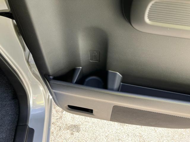 ワゴンR HYBRID FX-S 4型 アダプティブクルーズC付き 2WD アダプティブクルーズコントロール デュアルカメラブレーキサポート ステアリングオーディオスイッチ リヤパーキングセンサー シートヒーター ドリンクホルダー(37枚目)