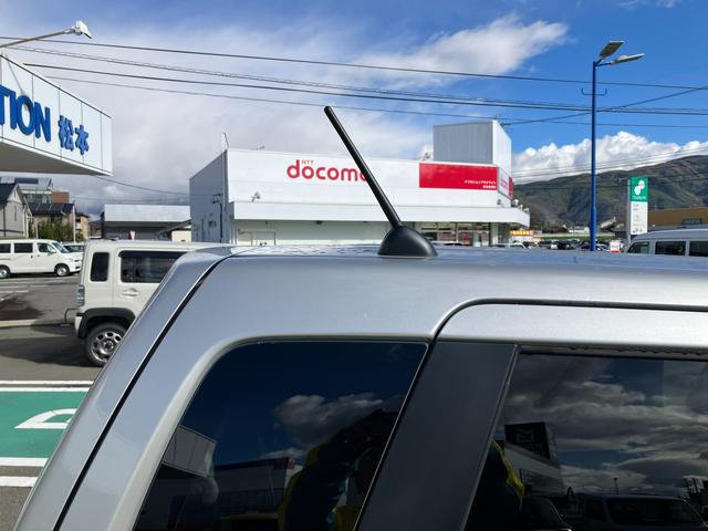 ワゴンR HYBRID FX-S 4型 アダプティブクルーズC付き 2WD アダプティブクルーズコントロール デュアルカメラブレーキサポート ステアリングオーディオスイッチ リヤパーキングセンサー シートヒーター ドリンクホルダー(39枚目)