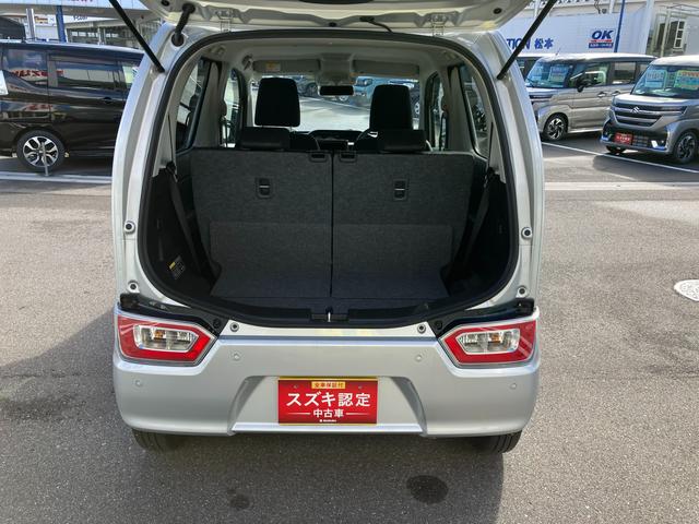 ワゴンR HYBRID FX-S 4型 アダプティブクルーズC付き 2WD アダプティブクルーズコントロール デュアルカメラブレーキサポート ステアリングオーディオスイッチ リヤパーキングセンサー シートヒーター ドリンクホルダー(46枚目)