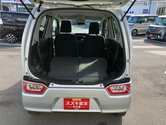 ワゴンR HYBRID FX-S 4型 アダプティブクルーズC付き 2WD アダプティブクルーズコントロール デュアルカメラブレーキサポート ステアリングオーディオスイッチ リヤパーキングセンサー シートヒーター ドリンクホルダー(48枚目)