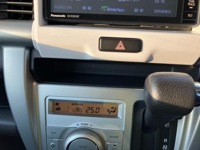 ハスラー Ｘ　ＭＲ３１Ｓ．ＭＲ４１Ｓ（10枚目）