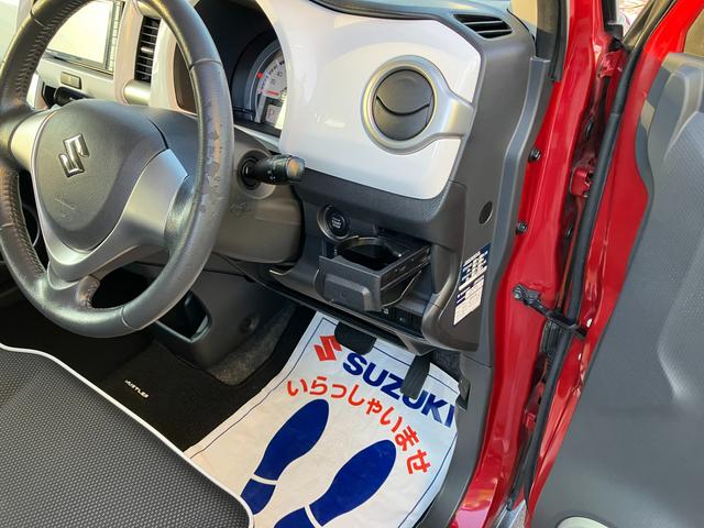 ハスラー Ｘ　ＭＲ３１Ｓ．ＭＲ４１Ｓ（21枚目）