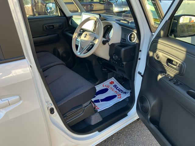 ワゴンＲスマイル ＨＹＢＲＩＤ　Ｓ　３型　全方位カメラ付き９インチナビ　全方位カメラ付き９インチナビ　ステアリングオーディオスイッチ　アダプティブクルーズコントロール　運転席と助手席のシートヒーター　両側スライドドア　衝突被害軽減ブレーキ（2枚目）