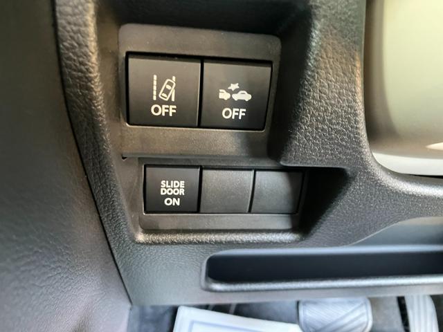 ワゴンＲスマイル ＨＹＢＲＩＤ　Ｓ　３型　全方位カメラ付き９インチナビ　全方位カメラ付き９インチナビ　ステアリングオーディオスイッチ　アダプティブクルーズコントロール　運転席と助手席のシートヒーター　両側スライドドア　衝突被害軽減ブレーキ（23枚目）