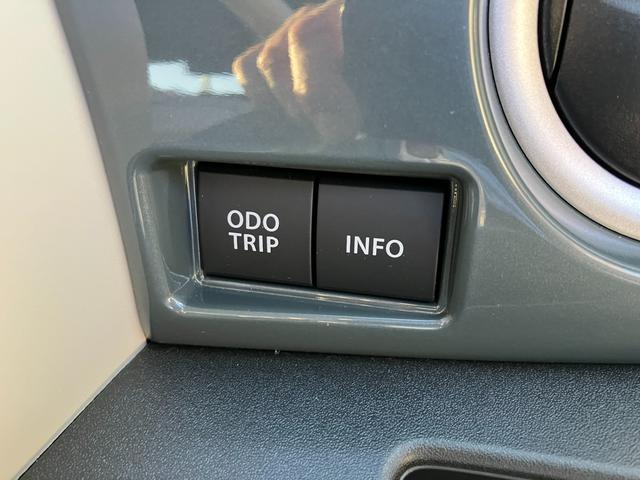 ワゴンＲスマイル ＨＹＢＲＩＤ　Ｓ　３型　全方位カメラ付き９インチナビ　全方位カメラ付き９インチナビ　ステアリングオーディオスイッチ　アダプティブクルーズコントロール　運転席と助手席のシートヒーター　両側スライドドア　衝突被害軽減ブレーキ（24枚目）