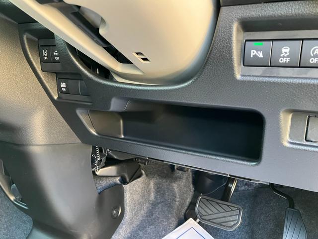 ワゴンＲスマイル ＨＹＢＲＩＤ　Ｓ　３型　全方位カメラ付き９インチナビ　全方位カメラ付き９インチナビ　ステアリングオーディオスイッチ　アダプティブクルーズコントロール　運転席と助手席のシートヒーター　両側スライドドア　衝突被害軽減ブレーキ（30枚目）