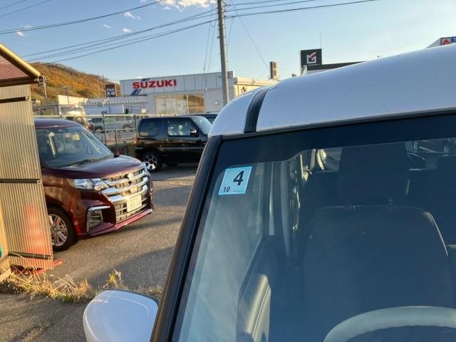 ワゴンＲスマイル ＨＹＢＲＩＤ　Ｓ　３型　全方位カメラ付き９インチナビ　全方位カメラ付き９インチナビ　ステアリングオーディオスイッチ　アダプティブクルーズコントロール　運転席と助手席のシートヒーター　両側スライドドア　衝突被害軽減ブレーキ（36枚目）