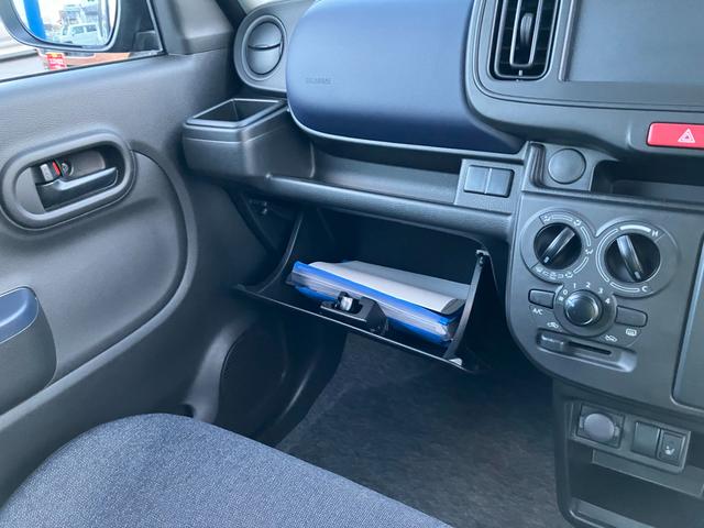 アルト L 2型 2WD 衝突被害軽減ブレーキ サイドエアバッグ(12枚目)