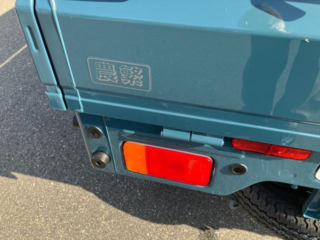 キャリイトラック ＫＣエアコン・パワステ農繁　７型　パートタイム４ＷＤ　パートタイム４ＷＤ　デフロック　エアコン　パワステ（43枚目）