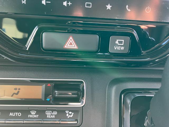 ハスラー HYBRID X 3型 全方位カメラ付き9インチナビ 4WD 全方位カメラ付き9インチナビ ステアリングオーディオスイッチ アダプティブクルーズコントロール 運転席と助手席のシートヒーター LEDライト LEDフォグランプ ヒルディセントコントロール(7枚目)