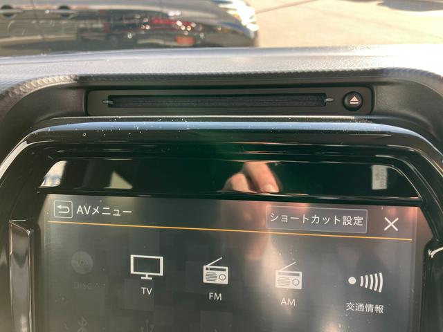 ハスラー HYBRID X 3型 全方位カメラ付き9インチナビ 4WD 全方位カメラ付き9インチナビ ステアリングオーディオスイッチ アダプティブクルーズコントロール 運転席と助手席のシートヒーター LEDライト LEDフォグランプ ヒルディセントコントロール(8枚目)