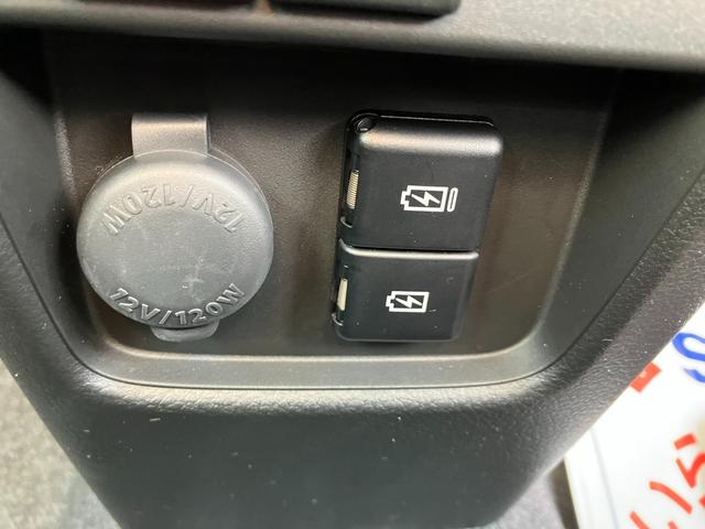 ハスラー HYBRID X 3型 全方位カメラ付き9インチナビ 4WD 全方位カメラ付き9インチナビ ステアリングオーディオスイッチ アダプティブクルーズコントロール 運転席と助手席のシートヒーター LEDライト LEDフォグランプ ヒルディセントコントロール(13枚目)