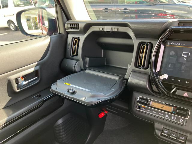 ハスラー HYBRID X 3型 全方位カメラ付き9インチナビ 4WD 全方位カメラ付き9インチナビ ステアリングオーディオスイッチ アダプティブクルーズコントロール 運転席と助手席のシートヒーター LEDライト LEDフォグランプ ヒルディセントコントロール(20枚目)