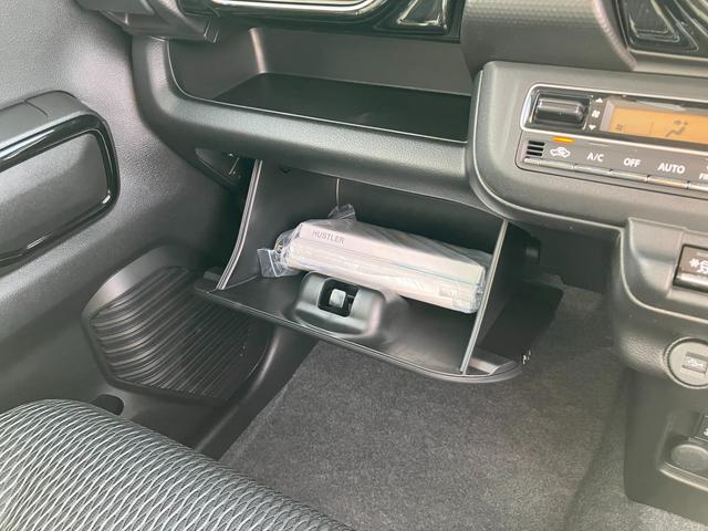 ハスラー HYBRID X 3型 全方位カメラ付き9インチナビ 4WD 全方位カメラ付き9インチナビ ステアリングオーディオスイッチ アダプティブクルーズコントロール 運転席と助手席のシートヒーター LEDライト LEDフォグランプ ヒルディセントコントロール(22枚目)