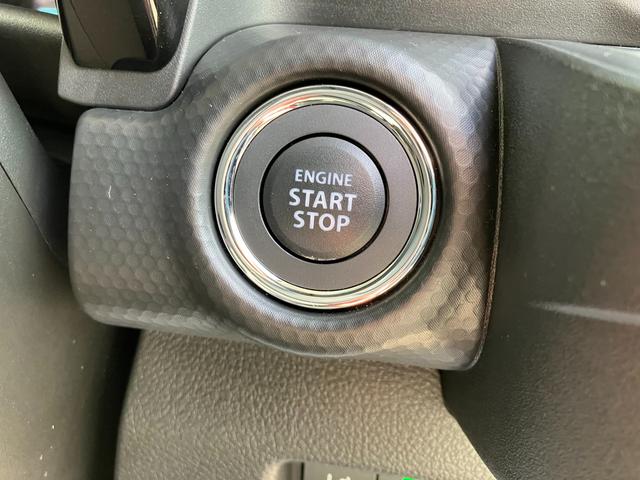 ハスラー HYBRID X 3型 全方位カメラ付き9インチナビ 4WD 全方位カメラ付き9インチナビ ステアリングオーディオスイッチ アダプティブクルーズコントロール 運転席と助手席のシートヒーター LEDライト LEDフォグランプ ヒルディセントコントロール(26枚目)