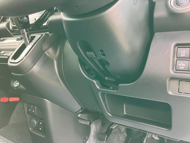 ハスラー HYBRID X 3型 全方位カメラ付き9インチナビ 4WD 全方位カメラ付き9インチナビ ステアリングオーディオスイッチ アダプティブクルーズコントロール 運転席と助手席のシートヒーター LEDライト LEDフォグランプ ヒルディセントコントロール(29枚目)