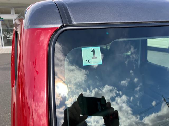 ハスラー HYBRID X 3型 全方位カメラ付き9インチナビ 4WD 全方位カメラ付き9インチナビ ステアリングオーディオスイッチ アダプティブクルーズコントロール 運転席と助手席のシートヒーター LEDライト LEDフォグランプ ヒルディセントコントロール(35枚目)