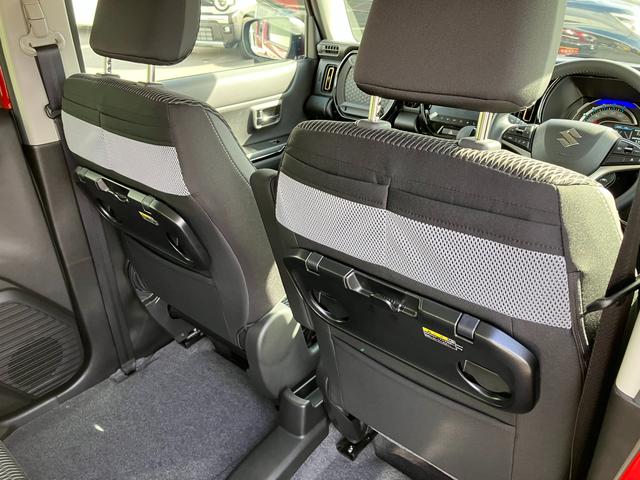 ハスラー HYBRID X 3型 全方位カメラ付き9インチナビ 4WD 全方位カメラ付き9インチナビ ステアリングオーディオスイッチ アダプティブクルーズコントロール 運転席と助手席のシートヒーター LEDライト LEDフォグランプ ヒルディセントコントロール(44枚目)