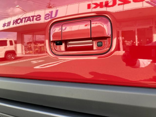 ハスラー HYBRID X 3型 全方位カメラ付き9インチナビ 4WD 全方位カメラ付き9インチナビ ステアリングオーディオスイッチ アダプティブクルーズコントロール 運転席と助手席のシートヒーター LEDライト LEDフォグランプ ヒルディセントコントロール(51枚目)