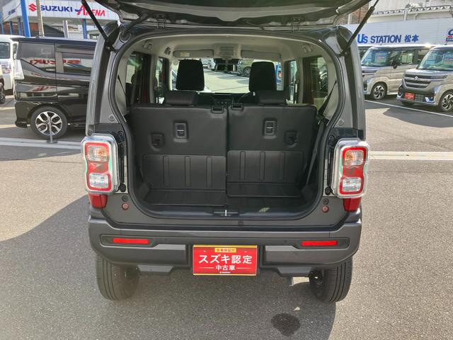 ハスラー HYBRID X 3型 全方位カメラ付き9インチナビ 4WD 全方位カメラ付き9インチナビ ステアリングオーディオスイッチ アダプティブクルーズコントロール 運転席と助手席のシートヒーター LEDライト LEDフォグランプ ヒルディセントコントロール(53枚目)