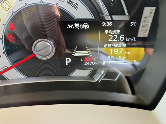 ワゴンＲスマイル ＨＹＢＲＩＤ　Ｓ　３型　両側スライドドア　衝突被害軽減Ｂ　４ＷＤ　両側スライドドア　左側電動　衝突被害軽減ブレーキ　電動パーキング　リヤパーキングセンサー　運転席と助手席のシートヒーター　ステアリングオーディオスイッチ　アダプティブクルーズコントロール（3枚目）