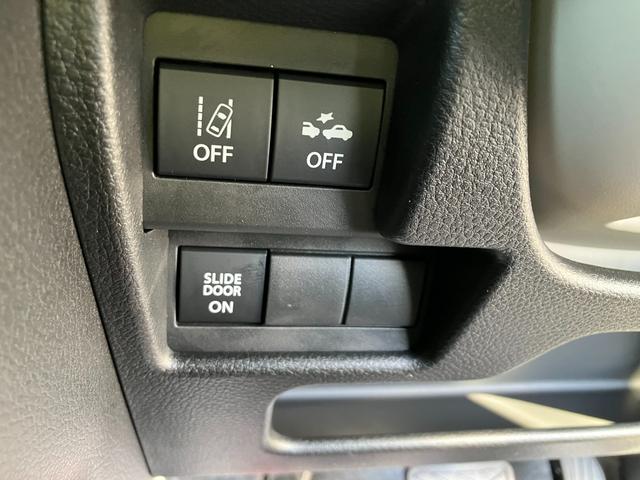 ワゴンＲスマイル ＨＹＢＲＩＤ　Ｓ　３型　両側スライドドア　衝突被害軽減Ｂ　４ＷＤ　両側スライドドア　左側電動　衝突被害軽減ブレーキ　電動パーキング　リヤパーキングセンサー　運転席と助手席のシートヒーター　ステアリングオーディオスイッチ　アダプティブクルーズコントロール（19枚目）