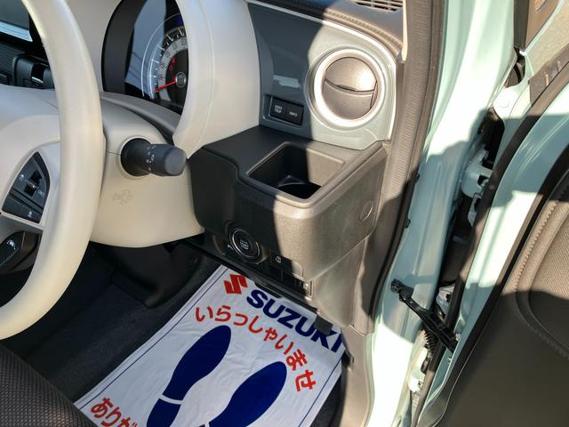 ワゴンＲスマイル ＨＹＢＲＩＤ　Ｓ　３型　両側スライドドア　衝突被害軽減Ｂ　４ＷＤ　両側スライドドア　左側電動　衝突被害軽減ブレーキ　電動パーキング　リヤパーキングセンサー　運転席と助手席のシートヒーター　ステアリングオーディオスイッチ　アダプティブクルーズコントロール（21枚目）