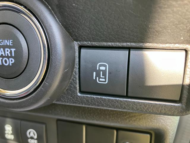 ワゴンＲスマイル ＨＹＢＲＩＤ　Ｓ　３型　両側スライドドア　衝突被害軽減Ｂ　４ＷＤ　両側スライドドア　左側電動　衝突被害軽減ブレーキ　電動パーキング　リヤパーキングセンサー　運転席と助手席のシートヒーター　ステアリングオーディオスイッチ　アダプティブクルーズコントロール（23枚目）