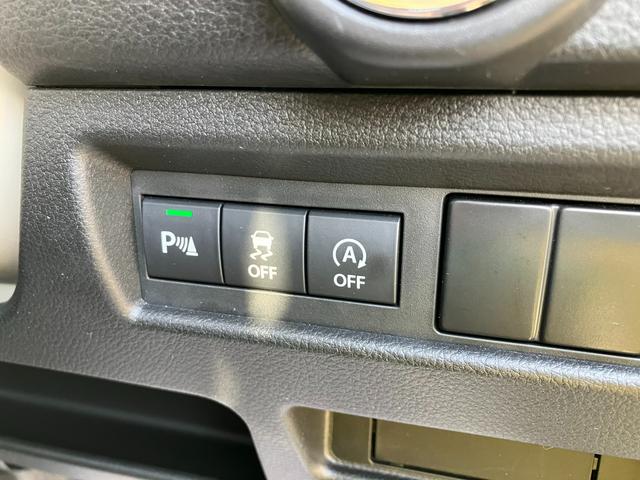 ワゴンＲスマイル ＨＹＢＲＩＤ　Ｓ　３型　両側スライドドア　衝突被害軽減Ｂ　４ＷＤ　両側スライドドア　左側電動　衝突被害軽減ブレーキ　電動パーキング　リヤパーキングセンサー　運転席と助手席のシートヒーター　ステアリングオーディオスイッチ　アダプティブクルーズコントロール（24枚目）