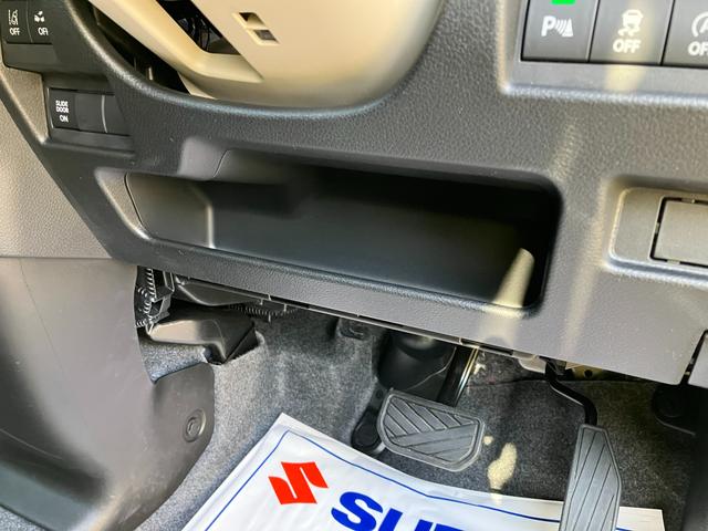 ワゴンＲスマイル ＨＹＢＲＩＤ　Ｓ　３型　両側スライドドア　衝突被害軽減Ｂ　４ＷＤ　両側スライドドア　左側電動　衝突被害軽減ブレーキ　電動パーキング　リヤパーキングセンサー　運転席と助手席のシートヒーター　ステアリングオーディオスイッチ　アダプティブクルーズコントロール（26枚目）