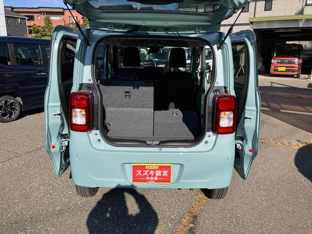 ワゴンＲスマイル ＨＹＢＲＩＤ　Ｓ　３型　両側スライドドア　衝突被害軽減Ｂ　４ＷＤ　両側スライドドア　左側電動　衝突被害軽減ブレーキ　電動パーキング　リヤパーキングセンサー　運転席と助手席のシートヒーター　ステアリングオーディオスイッチ　アダプティブクルーズコントロール（53枚目）