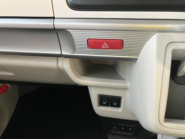 スペーシア HYBRID X 2型 4WD 全方位カメラ付き7インチナビ 4WD 全方位カメラ付き7インチナビ 衝突被害軽減ブレーキ 運転席と助手席のシートヒーター フルオートエアコン 両側電動スライドドア USB充電(12枚目)