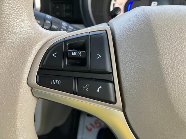 スペーシア HYBRID X 2型 4WD 全方位カメラ付き7インチナビ 4WD 全方位カメラ付き7インチナビ 衝突被害軽減ブレーキ 運転席と助手席のシートヒーター フルオートエアコン 両側電動スライドドア USB充電(23枚目)