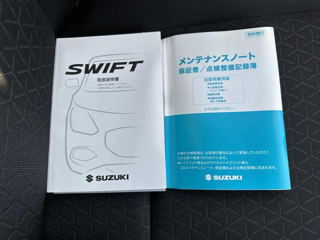 スイフト ＸＧ（41枚目）