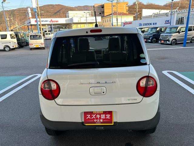 アルトラパン Ｘ（24枚目）