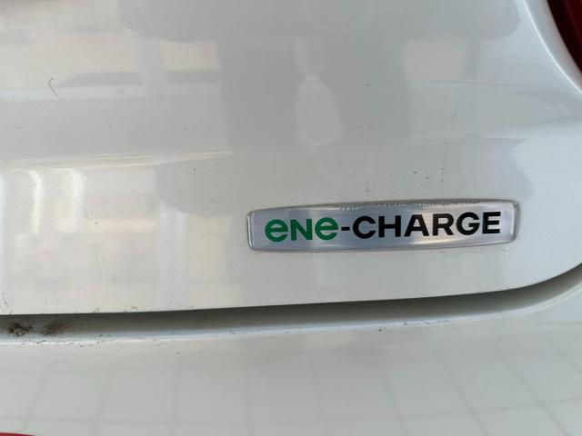 アルトラパン Ｘ（35枚目）