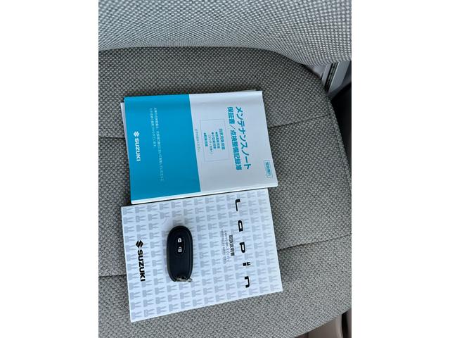 アルトラパン Ｘ（36枚目）