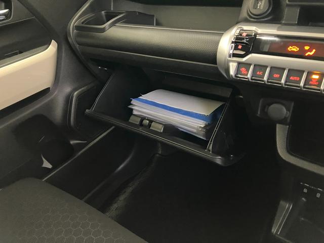 �V�ԋ��_�Ɏ���Ԃ��������܂��̂ŁA�C�ɂȂ邨�N���}���������܂����炲���悢�������܂��B