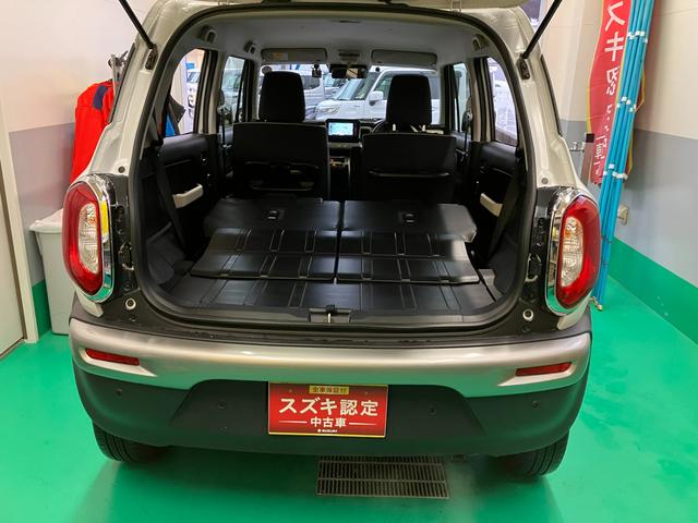 ���Ђg�o�ɂău���O�X�V���I���Ђ������������I