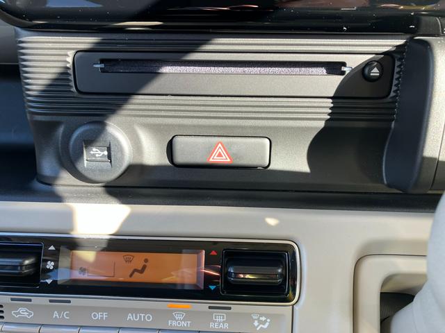 ワゴンＲスマイル ＨＹＢＲＩＤ　Ｓ　３型　全方位カメラ付き９インチナビ　２ＷＤ　デュアルセンサーブレーキサポートＩＩ　全方位カメラ付き９インチナビ　左側電動スライドドア　アダプティブクルーズコントロール　リヤパーキングセンサー　運転席のシートヒーター（10枚目）
