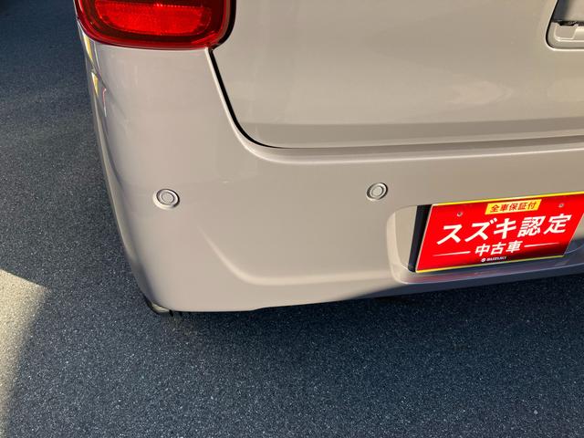 ワゴンＲスマイル ＨＹＢＲＩＤ　Ｓ　３型　全方位カメラ付き９インチナビ　２ＷＤ　デュアルセンサーブレーキサポートＩＩ　全方位カメラ付き９インチナビ　左側電動スライドドア　アダプティブクルーズコントロール　リヤパーキングセンサー　運転席のシートヒーター（52枚目）