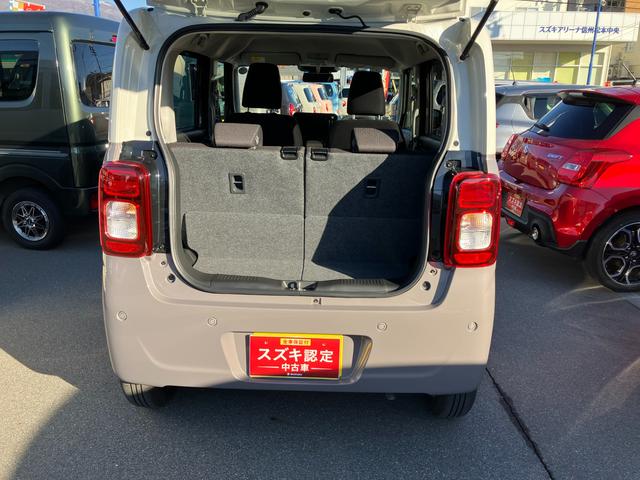 ワゴンＲスマイル ＨＹＢＲＩＤ　Ｓ　３型　全方位カメラ付き９インチナビ　２ＷＤ　デュアルセンサーブレーキサポートＩＩ　全方位カメラ付き９インチナビ　左側電動スライドドア　アダプティブクルーズコントロール　リヤパーキングセンサー　運転席のシートヒーター（54枚目）