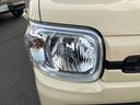 スズキ認定中古車には車両状態を詳しく記載した表を掲示しております。