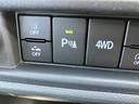 キャリイトラック ＫＣエアコン・パワステ農繁　７型　パートタイム４ＷＤ　パートタイム４ＷＤ　デフロック　エアコン　パワステ（8枚目）