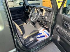 ¿Τޤ椫ŹΤޤˤ꤬Ȥޤ 2