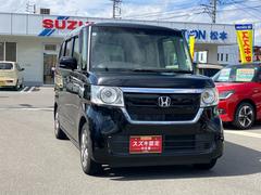 ¿Τޤ椫ŹΤޤˤ꤬Ȥޤ 2