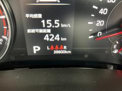 󣲣Ǻ桪ˤʤ뤪ޤޤ餪ڤˤ䤤碌 3