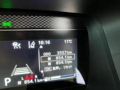 �������������󣲣������Ǻ��桪���ˤʤ뤪����ޤ��������ޤ����餪���ڤˤ��䤤��碌�������� 3